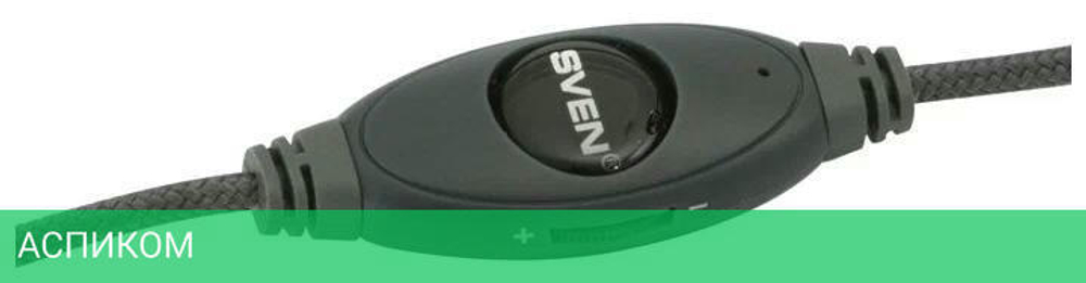 Наушники Sven AP-670MV Black (SV-0410670MV)