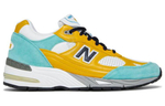 Кроссовки Sns X New Balance Nb 991 Secret Colorway