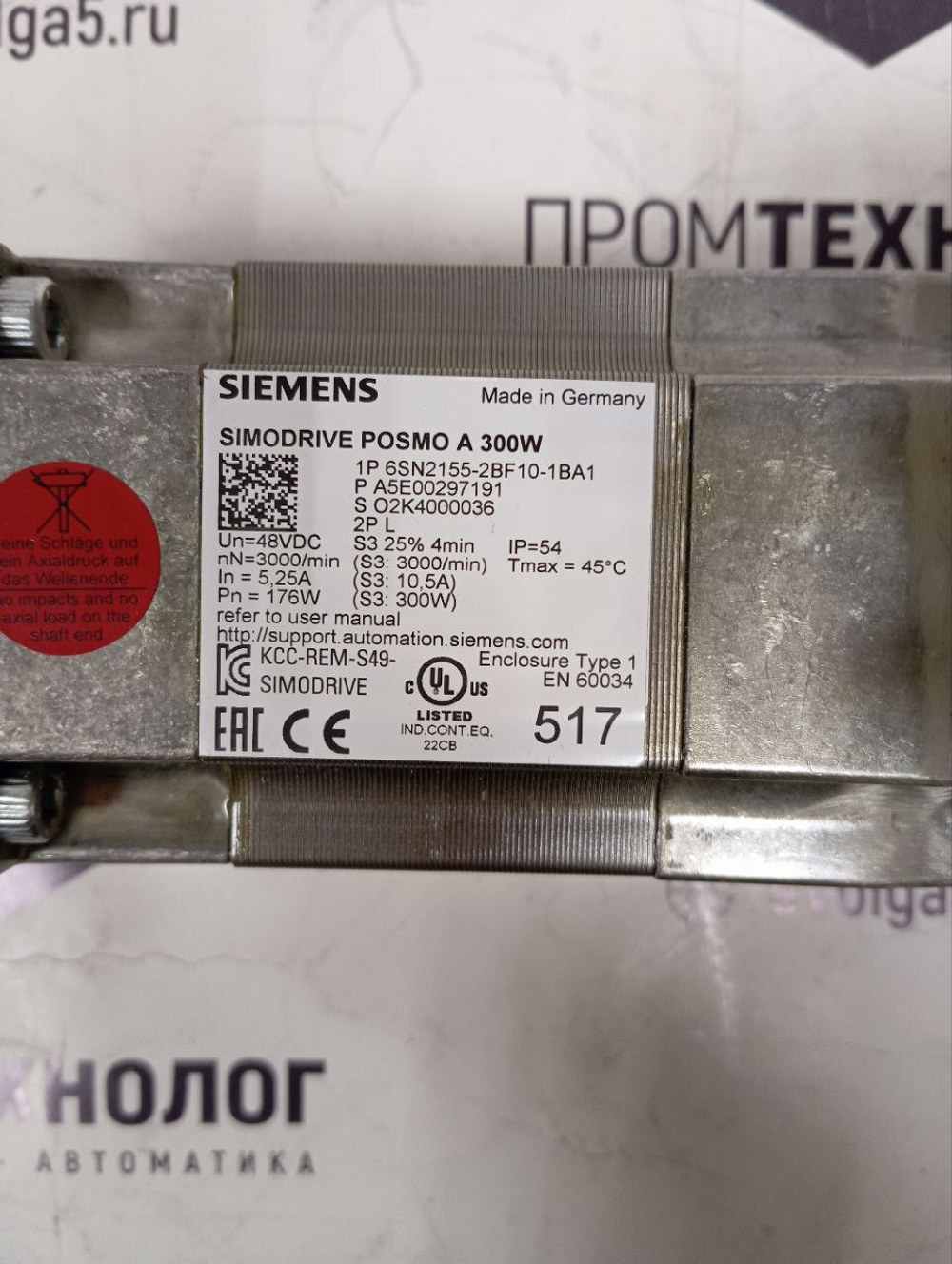 Двигатели Siemens 6SN2155-2BF10-1BA1 новое