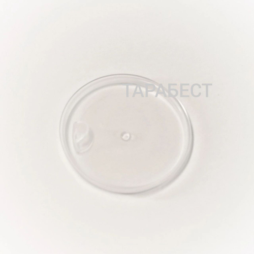 Вкладыш (отсекатель) 58мм