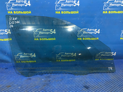 Стекло двери передней правой TOYOTA CORONA PREMIO 1996-2001