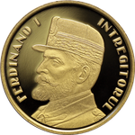 50 бани 2019 г. Румыния. Король Фердинанд. UNC
