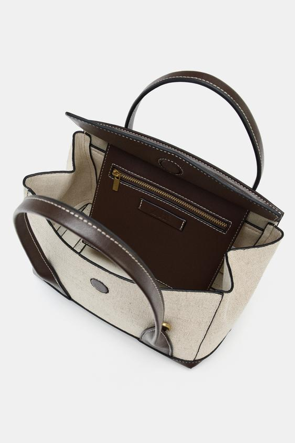 ZARA КОМБИНИРОВАННАЯ СУМКА CITY, СВЕТЛО-БЕЖЕВЫЙ