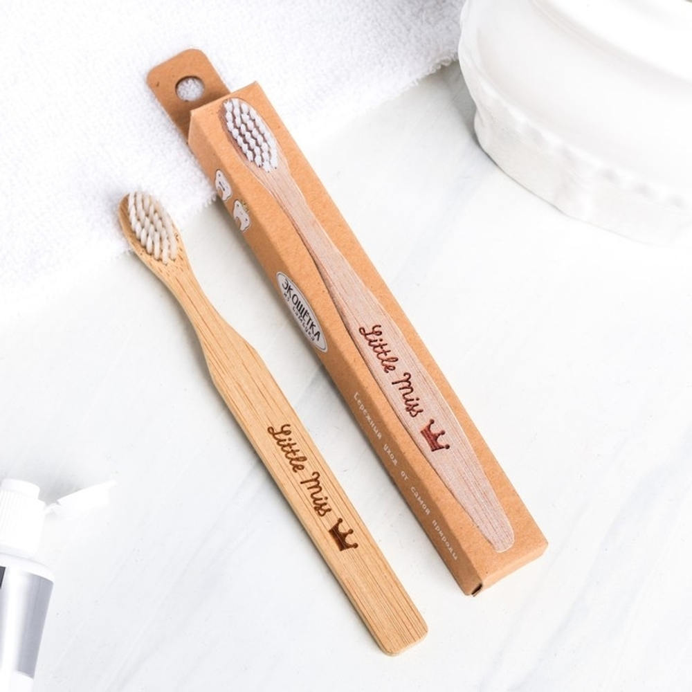 Зубная щётка детская, бамбук Little Miss, 14 × 2 × 2 см 4021265