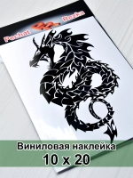 Наклейка - Японский дракон