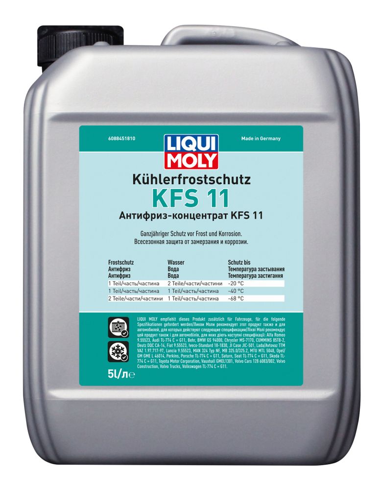 Антифриз концентрат Liqui Moly G11 синий (5л)