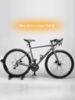 Скоростной шоссейный велосипед TWITTER SMILE ROAD BIKE DISK 4700-20S 700C