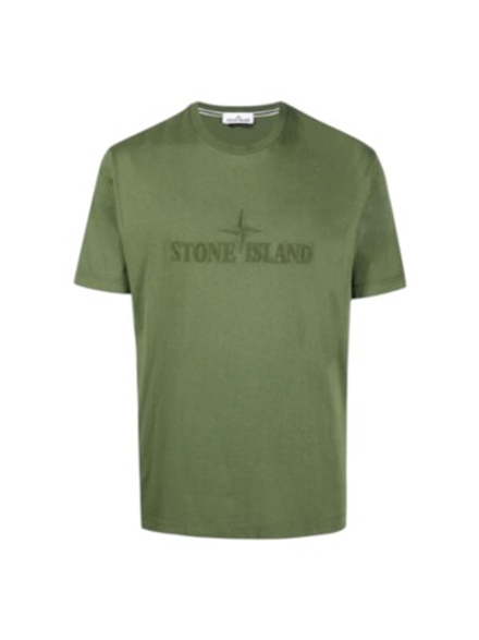 Футболка Stone Island