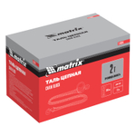 Таль цепная, 2 т, H подъема 2.5 м, расстояние между крюками 380 мм Matrix