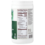 Nutiva, Порошок из органического конопляного протеина, Fiber Plus, 454 г (1 фунт)