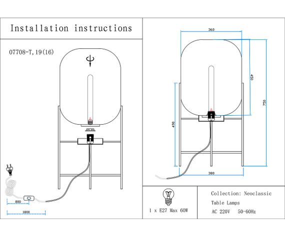 Настольная лампа Kink Light Лорейн 07708-T,19(16)