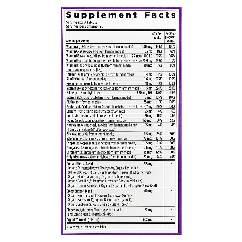 New Chapter, Advanced Perfect Prenatal ™, мультивитамины, 270 вегетарианских таблеток