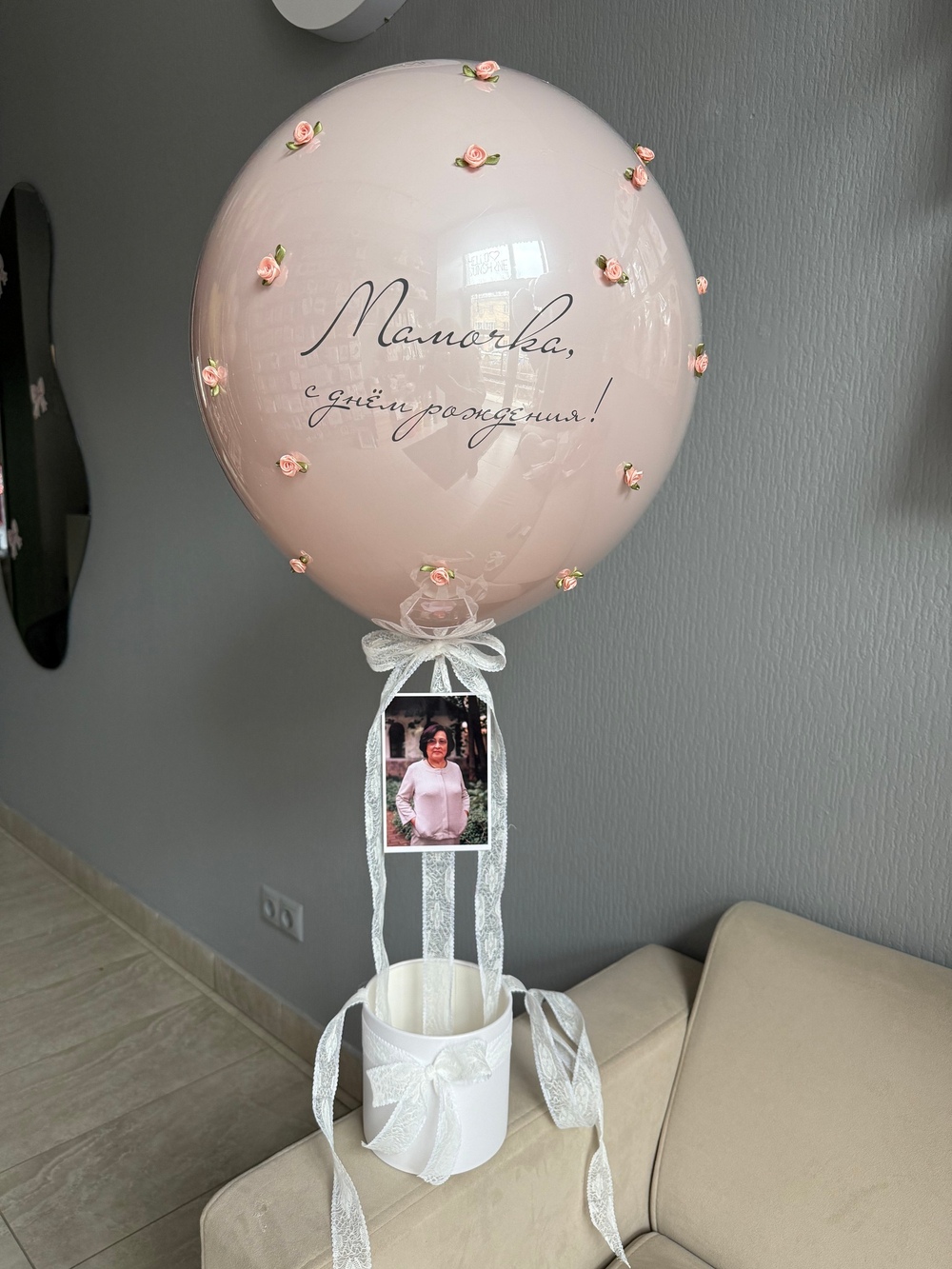 Фото бокс Весна