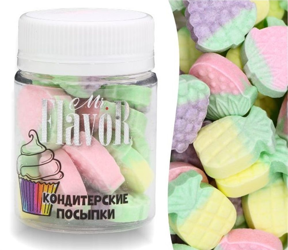 Посыпка Mr.FlavoR &quot;Ягодки пудровые&quot;, 45 гр