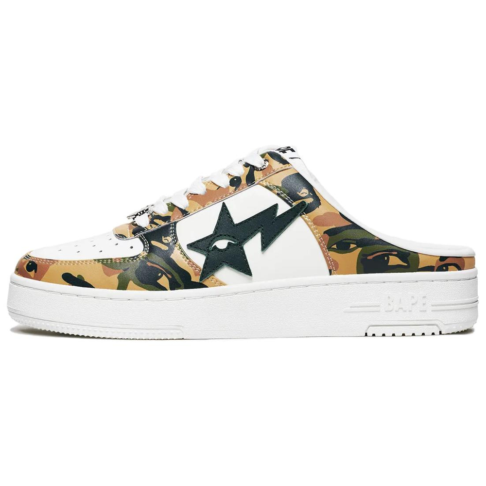 Kidsuper X A Bathing Ape Bathing Ape