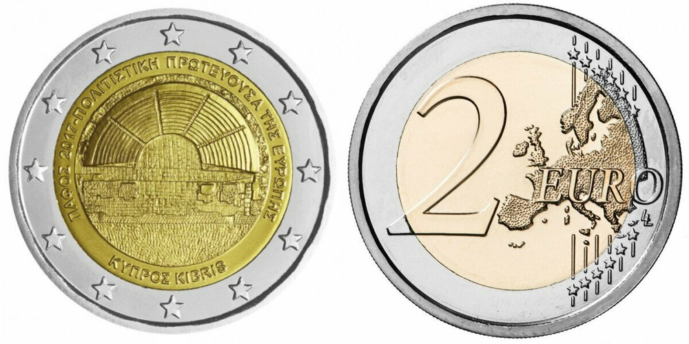Кипр 2 евро 2017 Пафос - культурная столица Европы 2017 UNC