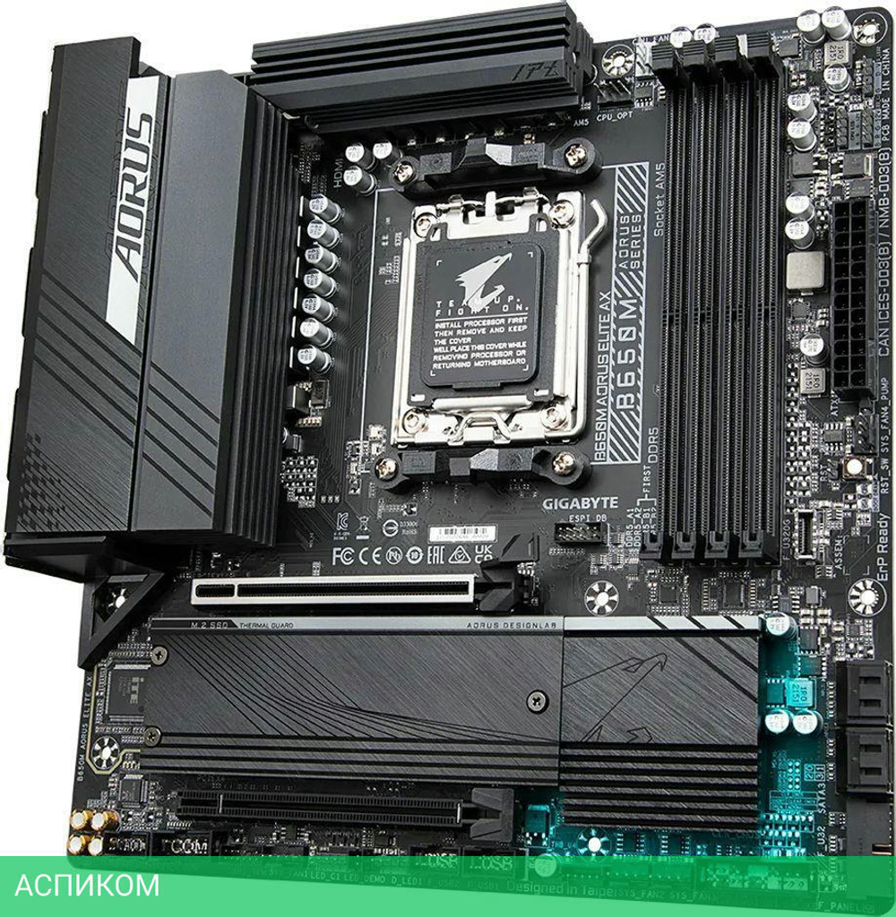 Материнская плата GigaByte B650M Aorus Elite AX DDR5