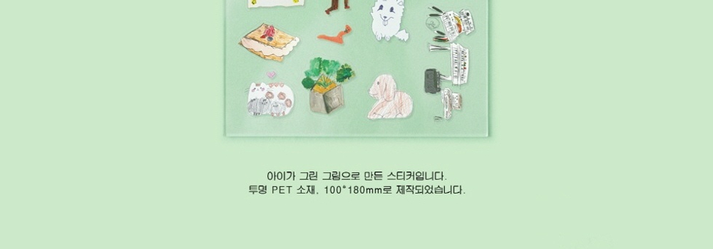 (ПРЕДЗАКАЗ) Альбом AN SANGWOOK - CHILDHOOD Album LP
