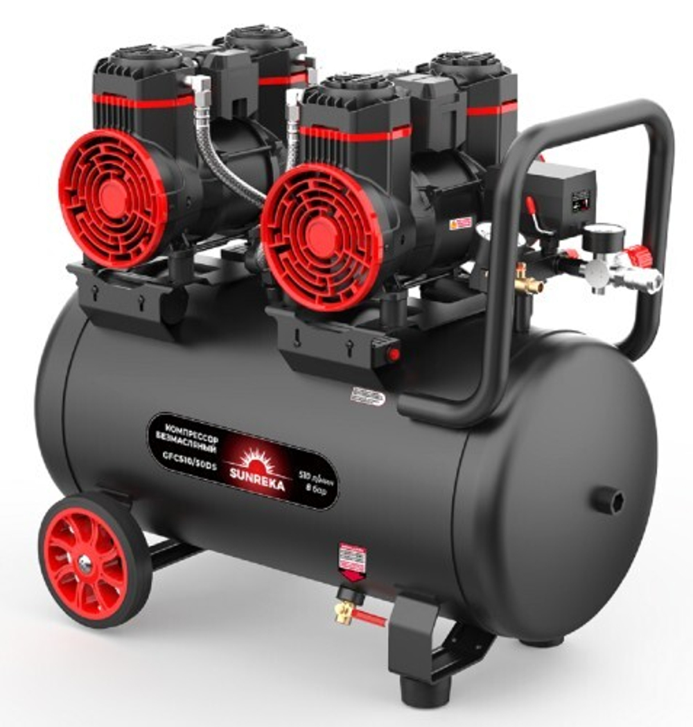 Компрессор поршневой безмасляный SUNREKA GFC510/50DS малошумный 216116
