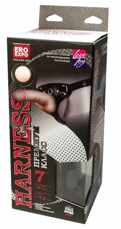 Кожаный пояс харнесс WOMAN LONG премиум класса с 3 насадками (Цвет: телесный с черным)