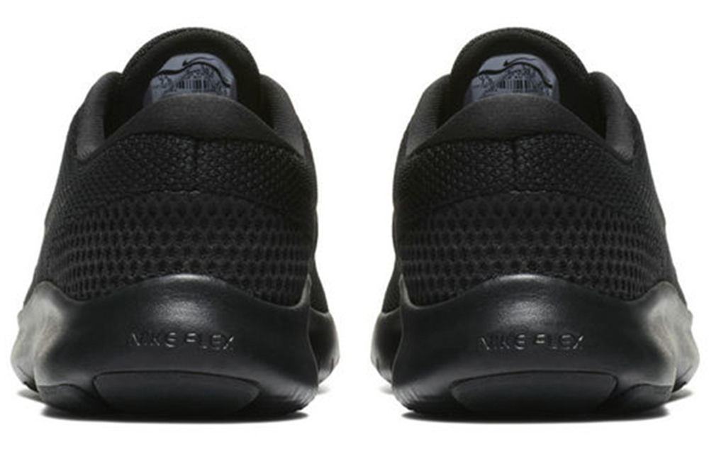 Кроссовки Nike Flex Experience Rn 7 (Женская размерная сетка)