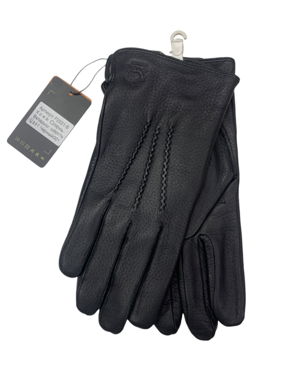 Перчатки. Мужские. Материал верха: Кожа оленя люкс качества. Подклад: Трикотаж-шерсть. 5 шт в упаковке.