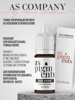Пигмент для бровей Dark brown (Брюнет) от Алины Шаховой
