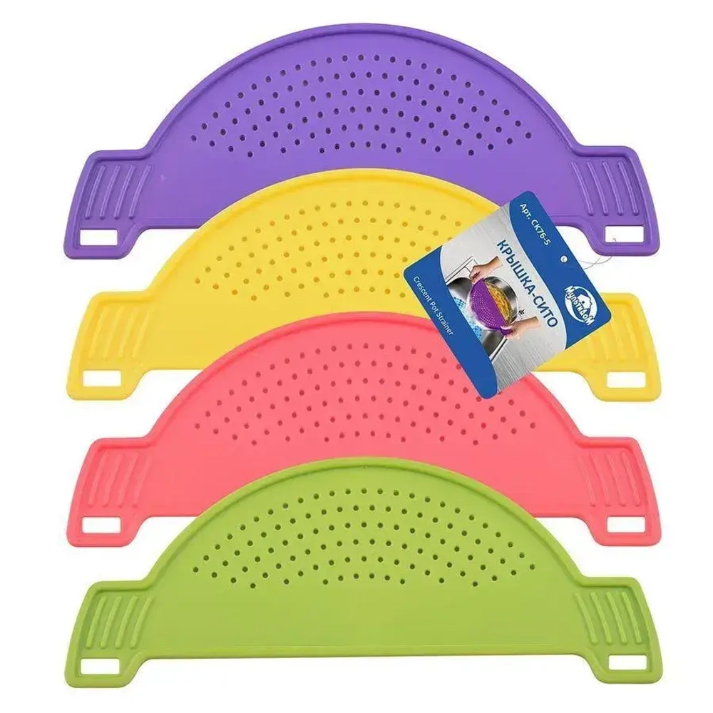 Крышка-сито 28,5см 3 цв