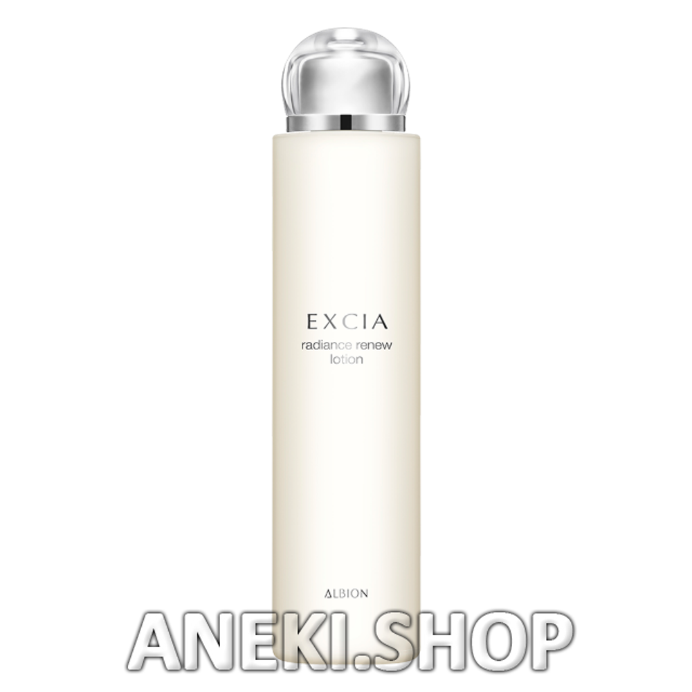 Лосьон восстанавливающий увлажняющий 200 мл ALBION EXCIA RADIANCE RENEW LOTION