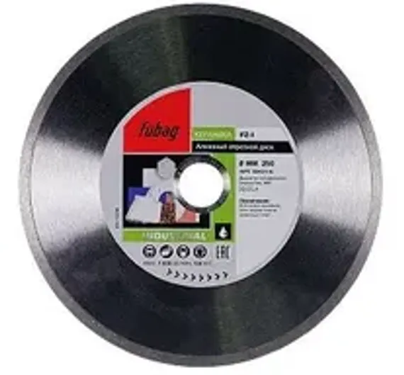 Лазерный маркиратор XT Laser XTL-FP50