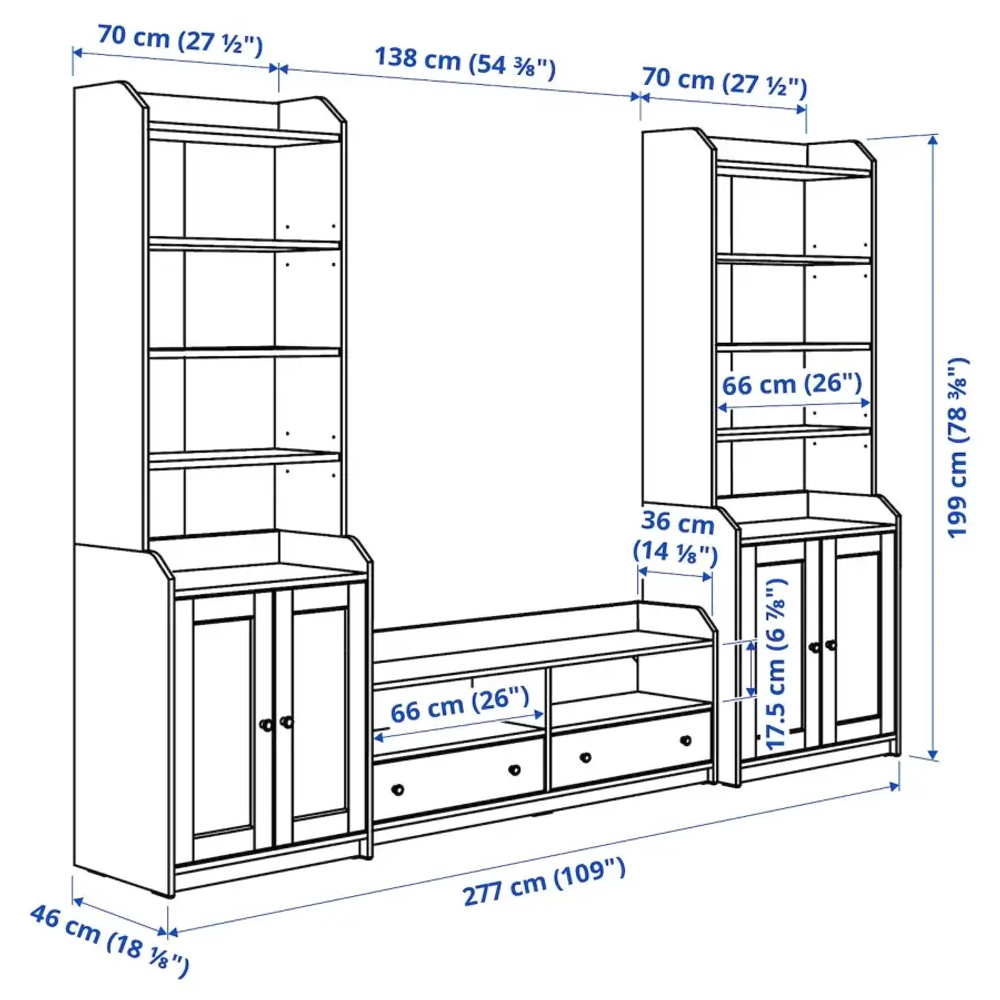 Комплект мебели для гостиной  - IKEA HAUGA, 199x46x277см, серый, ХАУГА ИКЕА