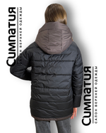 Комбинированная куртка в черном цвете с коричневым капюшоном