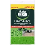 Тряпка для пола Master FRESH МИКРОФИБРА XL-size 50*60 см, 1 шт.