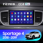 Teyes CC2 Plus 9" для KIA Sportage 2018-2020