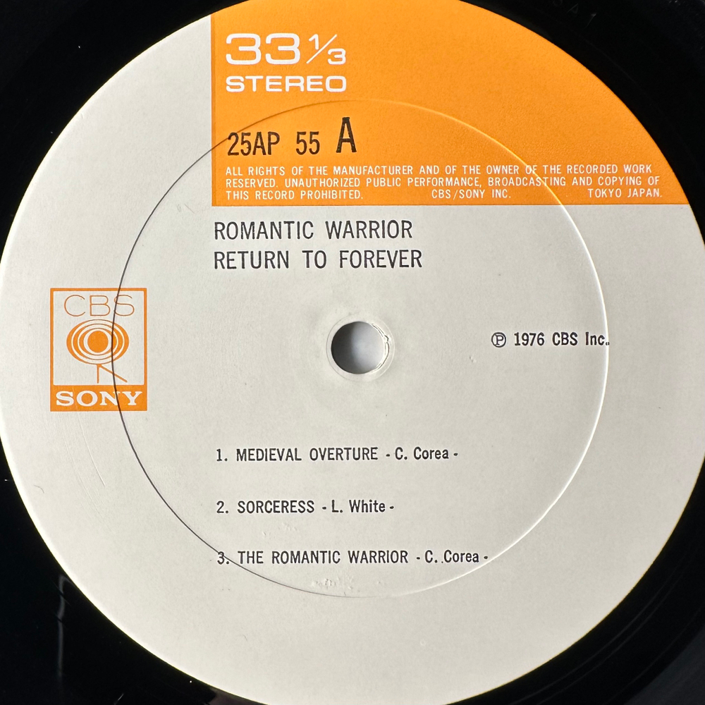 Return To Forever ‎– Romantic Warrior (Япония 1976г.)