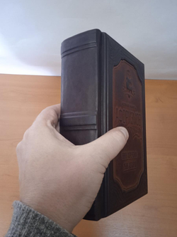 "Новая книга афоризмов" Книга подарочная в кожаном переплете с цветным тиснением