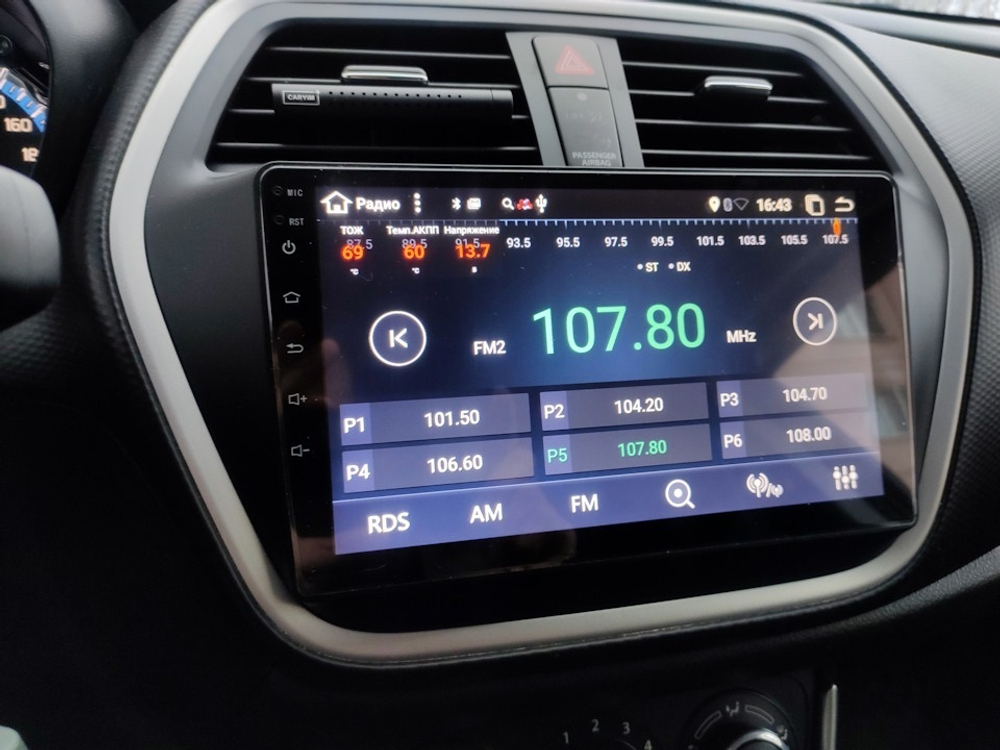 Магнитола Suzuki SX4 2 2013-2021 - Roximo RM-3501 Android 12, 8-ядер, 4/64Гб, SIM-слот