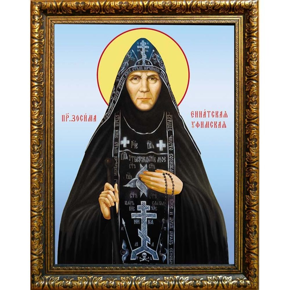 Зосима (Эннатская) Уфимская преподобная. Икона на холсте.