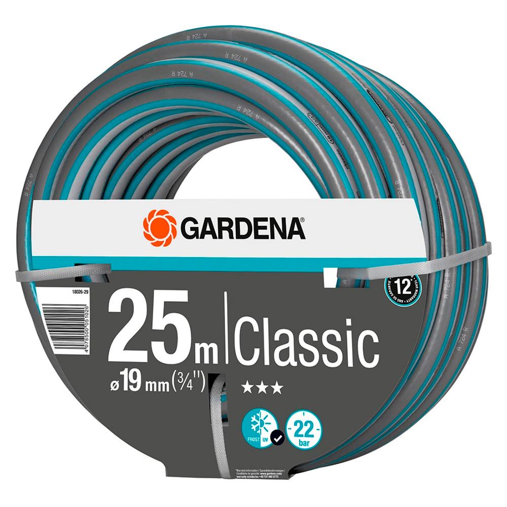 Шланг Gardena Classic 19мм 25м