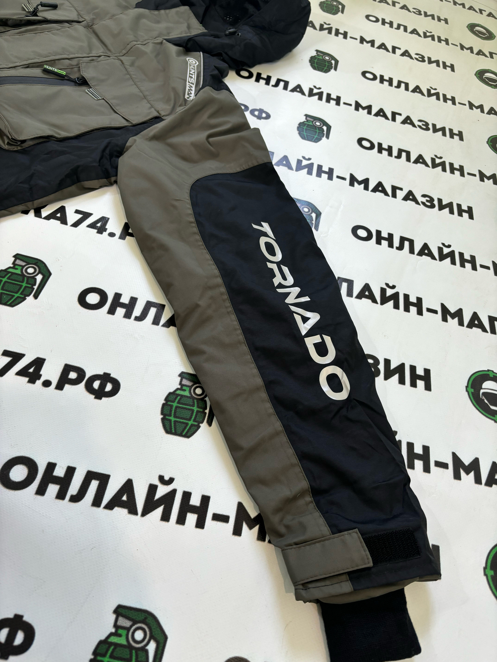 Костюм демисезонный Торнадо