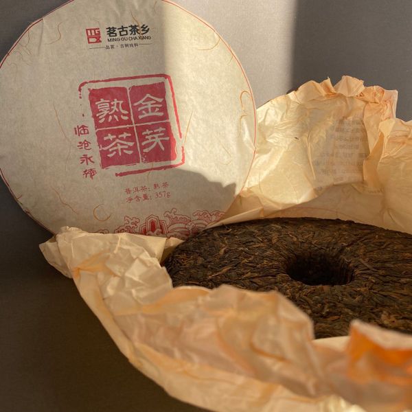 Тай Хэ Цзинь я шу Бин ча 2018