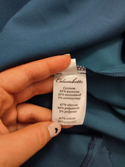 Платье Colambetta  лазурное 48 размер