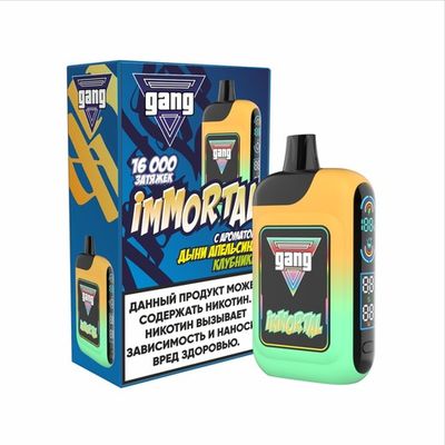 GANG IMMORTAL 16000
