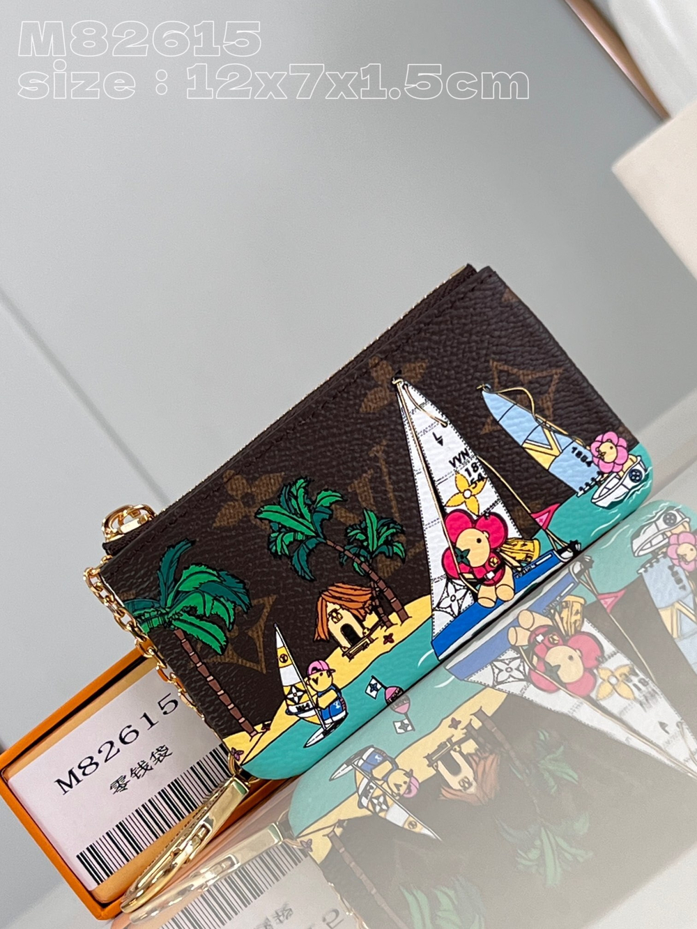 Louis Vuitton Key Pouch