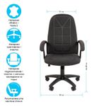 Кресло руководителя Helmi HL-E89 "Blocks", PL, ткань C cерая, мягкий подлокотник