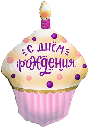 Фигура "Фиолетовый кекс на День Рождения"