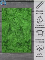 Полотенце махровое 100% хлопок ПЛ-1202-03948 (100*150)