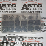 Набор пластик кейс  КОЛЬЦА резиновые 279шт (30279) 3-22мм МАЯКАВТО