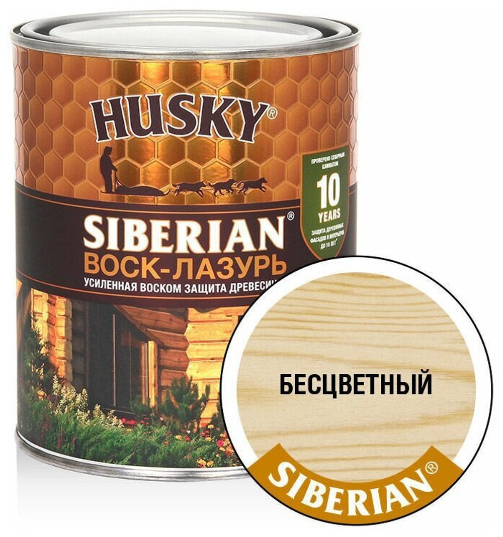 ВОСК-ЛАЗУРЬ Д/ДРЕВЕСИНЫ HUSKY SIBERIAN БЕСЦВЕТНЫЙ 0,9Л