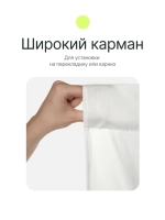 Фон тканевый RAYLAB RL-BC01 3*3m белый